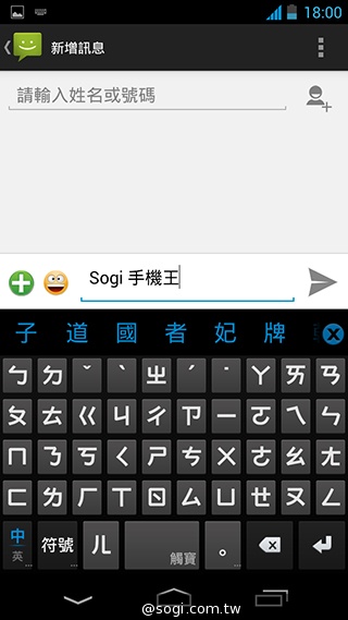 簡約、四核、5千有找 TWM Amazing A6S實測