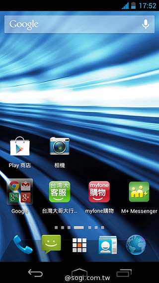 簡約、四核、5千有找 TWM Amazing A6S實測