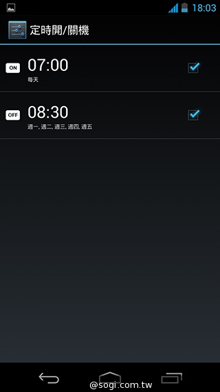 簡約、四核、5千有找 TWM Amazing A6S實測