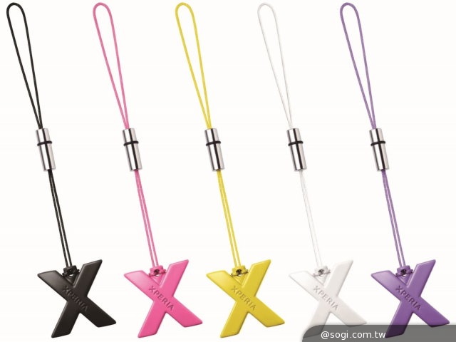 索尼送獨享好禮！購買Xperia手機即贈X炫彩時尚吊飾