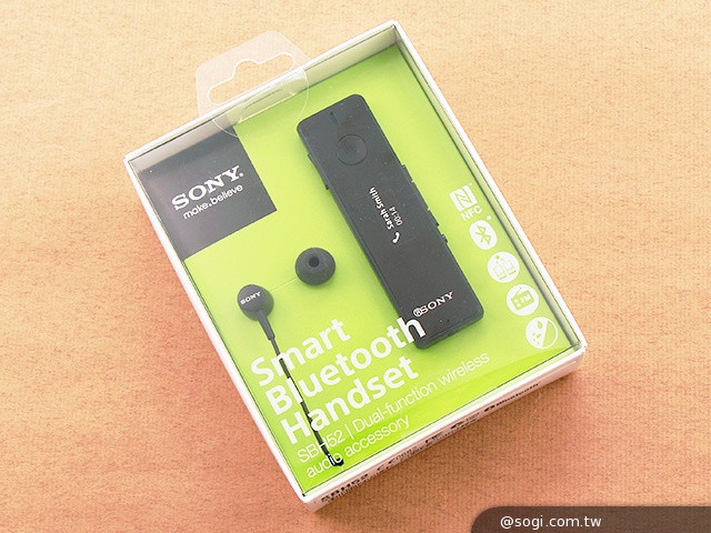 索尼送獨享好禮！購買Xperia手機即贈X炫彩時尚吊飾