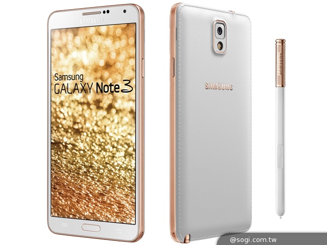 三星Note3 LTE玫瑰金新色登場 售23900元