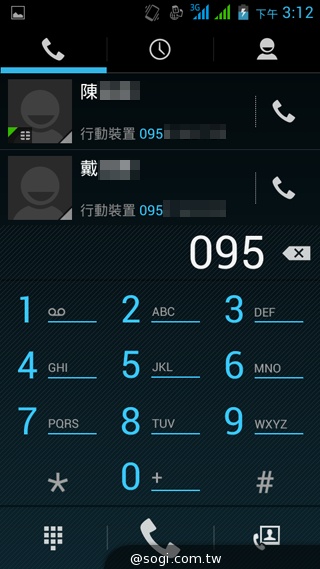 5吋雙卡國民享樂機 GSmart Alto A2實測