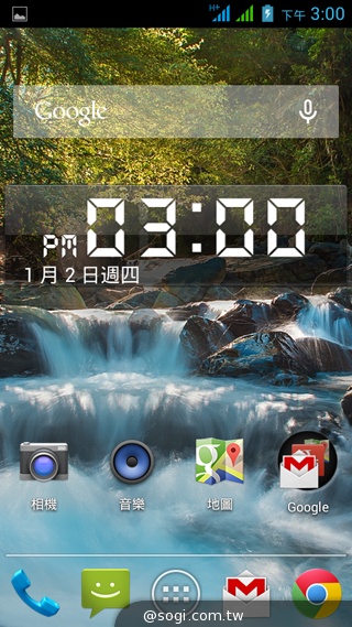 5吋雙卡國民享樂機 GSmart Alto A2實測