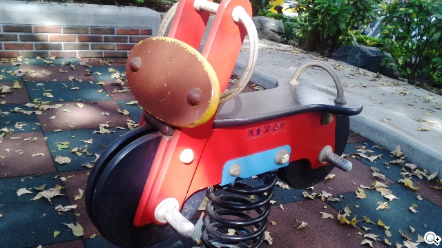 5吋雙卡國民享樂機 GSmart Alto A2實測