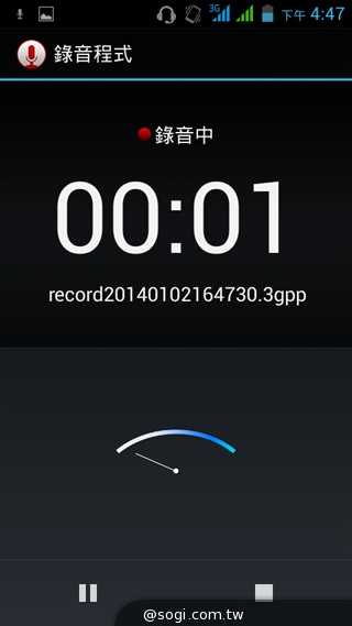5吋雙卡國民享樂機 GSmart Alto A2實測