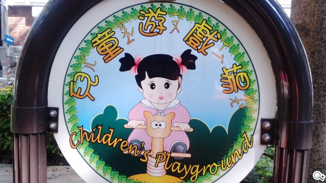 5吋雙卡國民享樂機 GSmart Alto A2實測