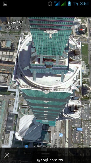 5吋雙卡國民享樂機 GSmart Alto A2實測