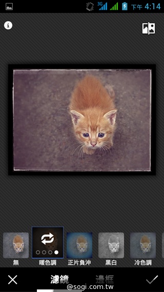 5吋雙卡國民享樂機 GSmart Alto A2實測