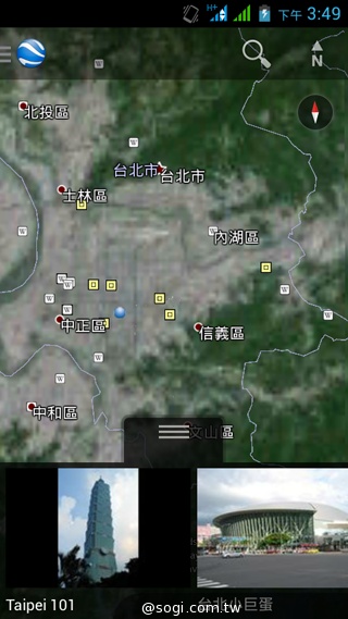 5吋雙卡國民享樂機 GSmart Alto A2實測