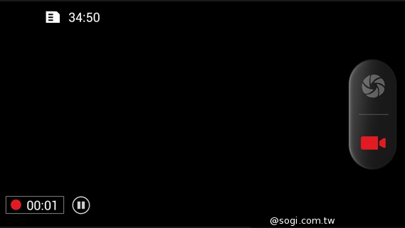 5吋雙卡國民享樂機 GSmart Alto A2實測