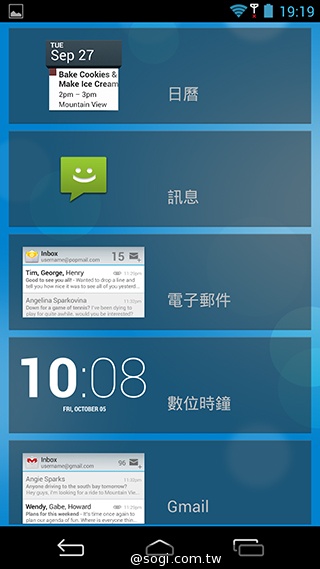CP值破表的國產平價旗艦 InFocus IN815玩色機