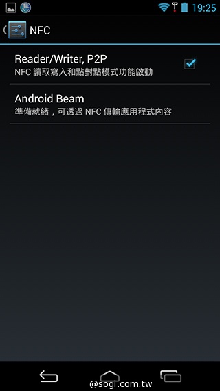 CP值破表的國產平價旗艦 InFocus IN815玩色機