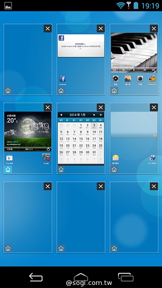 CP值破表的國產平價旗艦 InFocus IN815玩色機