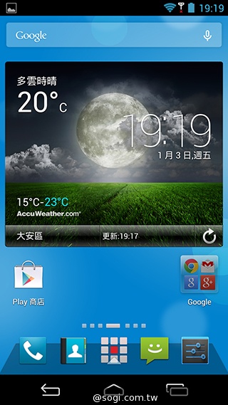 CP值破表的國產平價旗艦 InFocus IN815玩色機