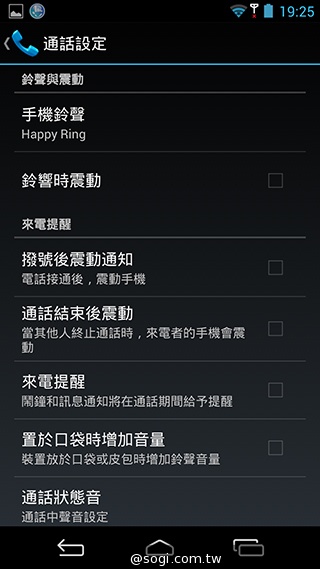CP值破表的國產平價旗艦 InFocus IN815玩色機