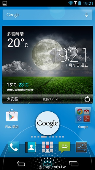 CP值破表的國產平價旗艦 InFocus IN815玩色機