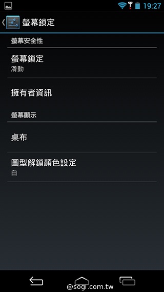 CP值破表的國產平價旗艦 InFocus IN815玩色機
