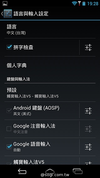 CP值破表的國產平價旗艦 InFocus IN815玩色機