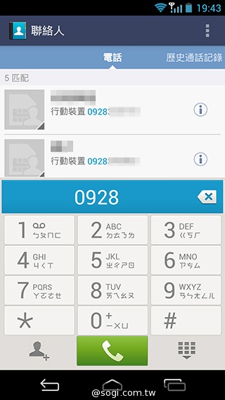 CP值破表的國產平價旗艦 InFocus IN815玩色機