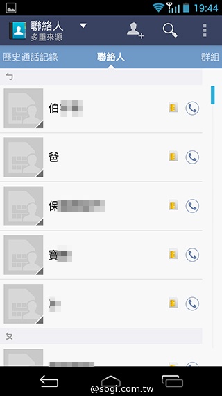 CP值破表的國產平價旗艦 InFocus IN815玩色機