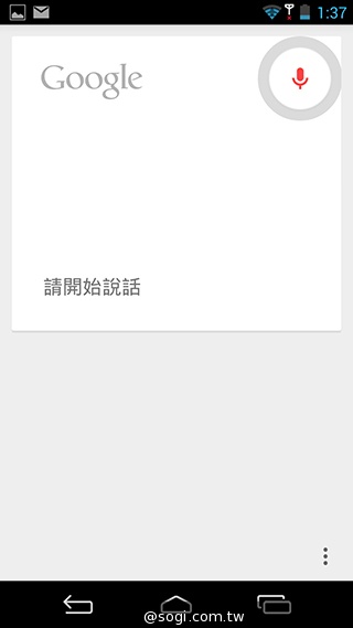 CP值破表的國產平價旗艦 InFocus IN815玩色機