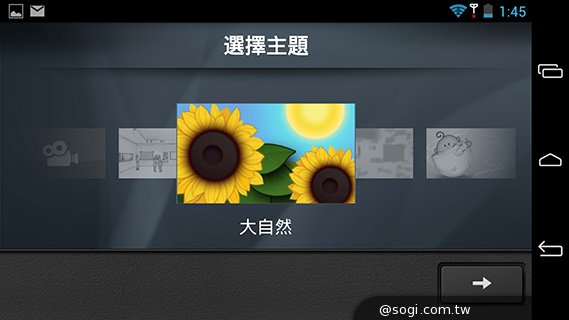 CP值破表的國產平價旗艦 InFocus IN815玩色機