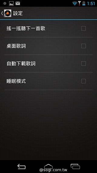 CP值破表的國產平價旗艦 InFocus IN815玩色機