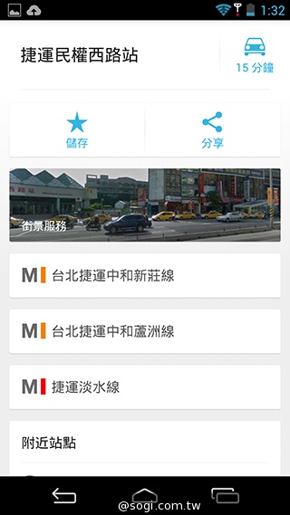CP值破表的國產平價旗艦 InFocus IN815玩色機