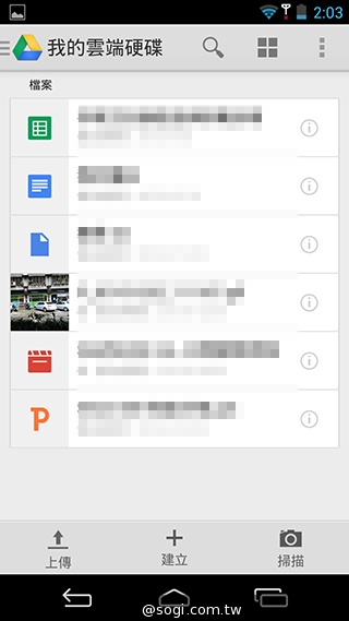 CP值破表的國產平價旗艦 InFocus IN815玩色機