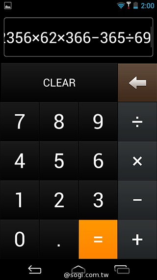 CP值破表的國產平價旗艦 InFocus IN815玩色機