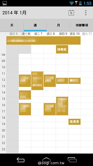 CP值破表的國產平價旗艦 InFocus IN815玩色機