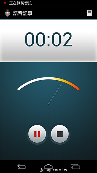 CP值破表的國產平價旗艦 InFocus IN815玩色機