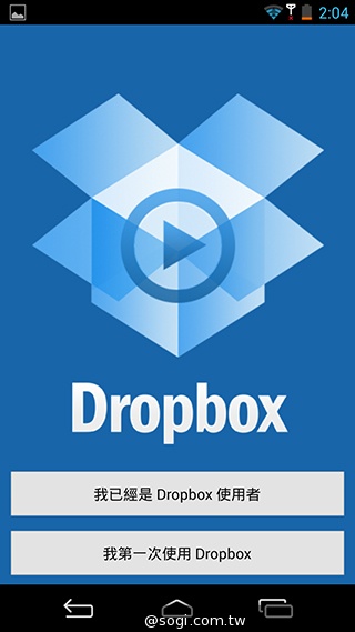 CP值破表的國產平價旗艦 InFocus IN815玩色機