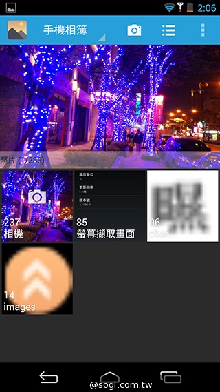 CP值破表的國產平價旗艦 InFocus IN815玩色機