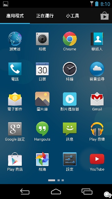 CP值破表的國產平價旗艦 InFocus IN815玩色機