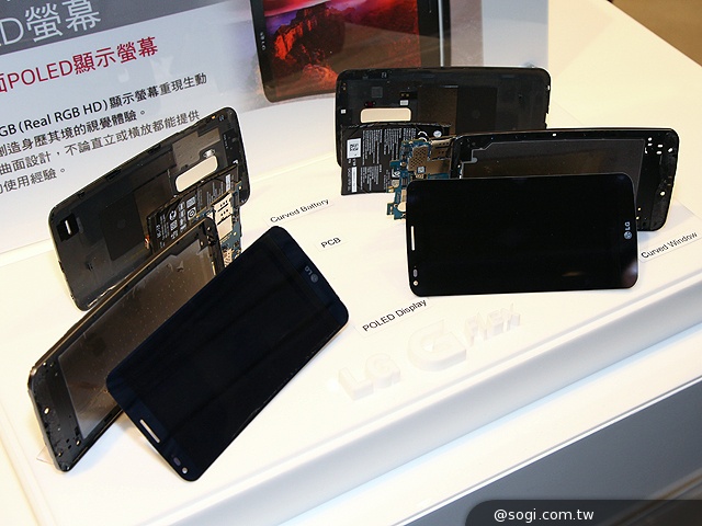LG G Flex曲面手機登台 單機24900中華獨賣