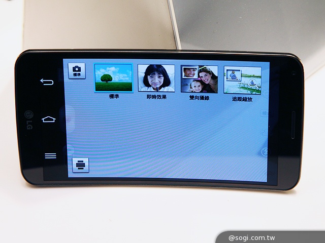LG G Flex曲面手機登台 單機24900中華獨賣