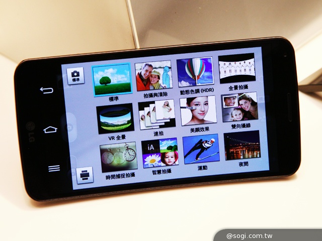 LG G Flex曲面手機登台 單機24900中華獨賣