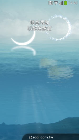 LG G Flex曲面手機登台 單機24900中華獨賣