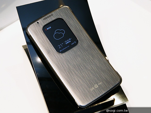 LG G Flex曲面手機登台 單機24900中華獨賣