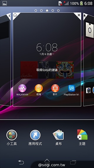 Sony防水輕旗艦Xperia Z1 Compact直擊【CES 2014】