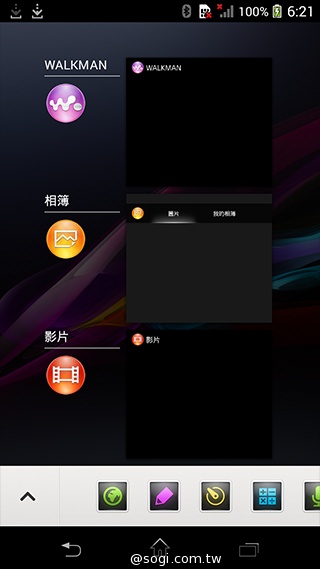 Sony防水輕旗艦Xperia Z1 Compact直擊【CES 2014】