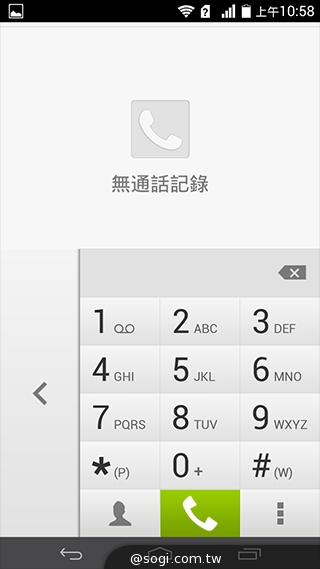 華為Ascend Mate 2 4G推高通、海思雙版本【CES 2014】