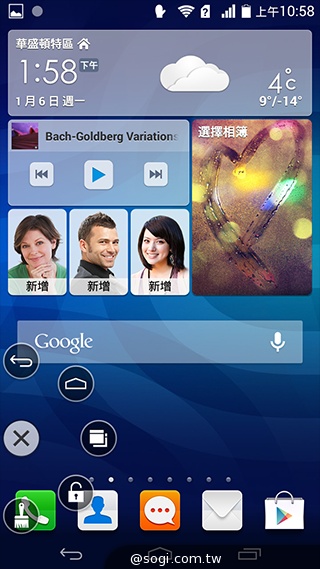 華為Ascend Mate 2 4G推高通、海思雙版本【CES 2014】
