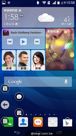 華為Ascend Mate 2 4G推高通、海思雙版本【CES 2014】