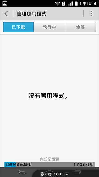 華為Ascend Mate 2 4G推高通、海思雙版本【CES 2014】