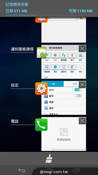 華為Ascend Mate 2 4G推高通、海思雙版本【CES 2014】
