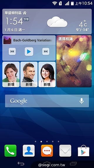 華為Ascend Mate 2 4G推高通、海思雙版本【CES 2014】
