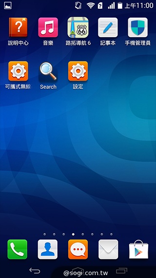 華為Ascend Mate 2 4G推高通、海思雙版本【CES 2014】